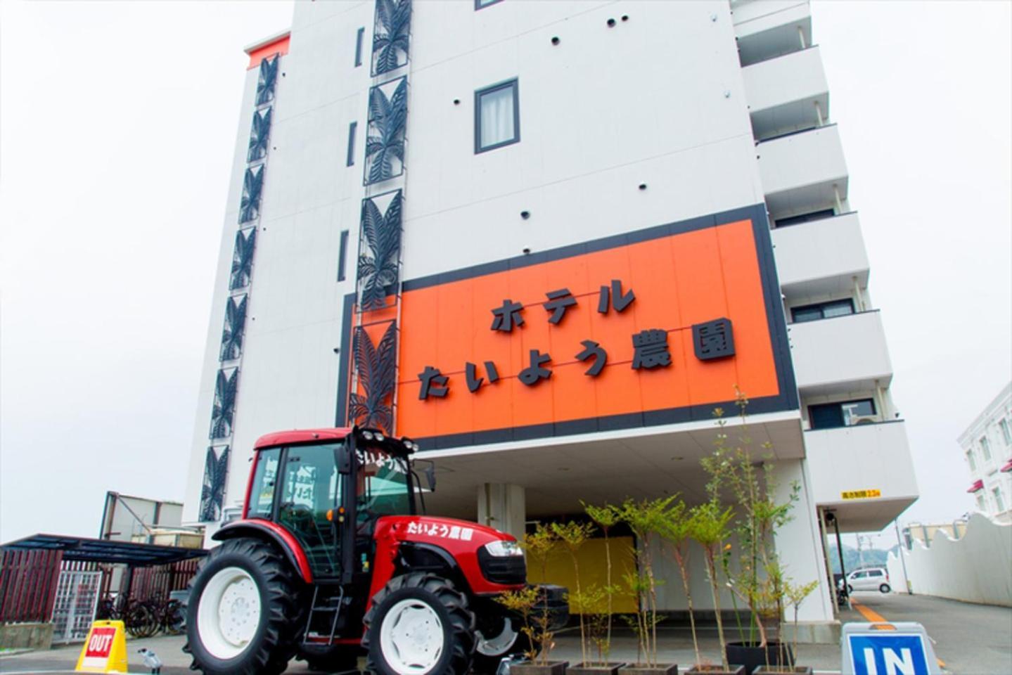 Hotel Taiyo Nouen Furumitsu Matsuyama  Ngoại thất bức ảnh