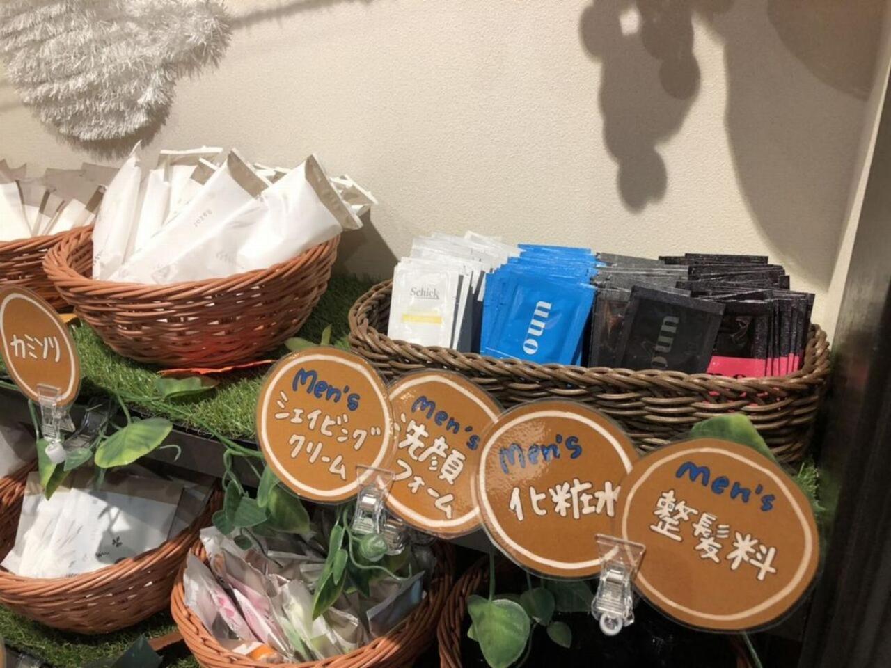 Hotel Taiyo Nouen Furumitsu Matsuyama  Ngoại thất bức ảnh