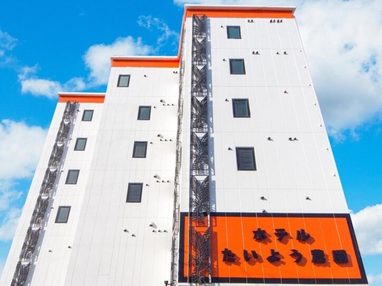 Hotel Taiyo Nouen Furumitsu Matsuyama  Ngoại thất bức ảnh