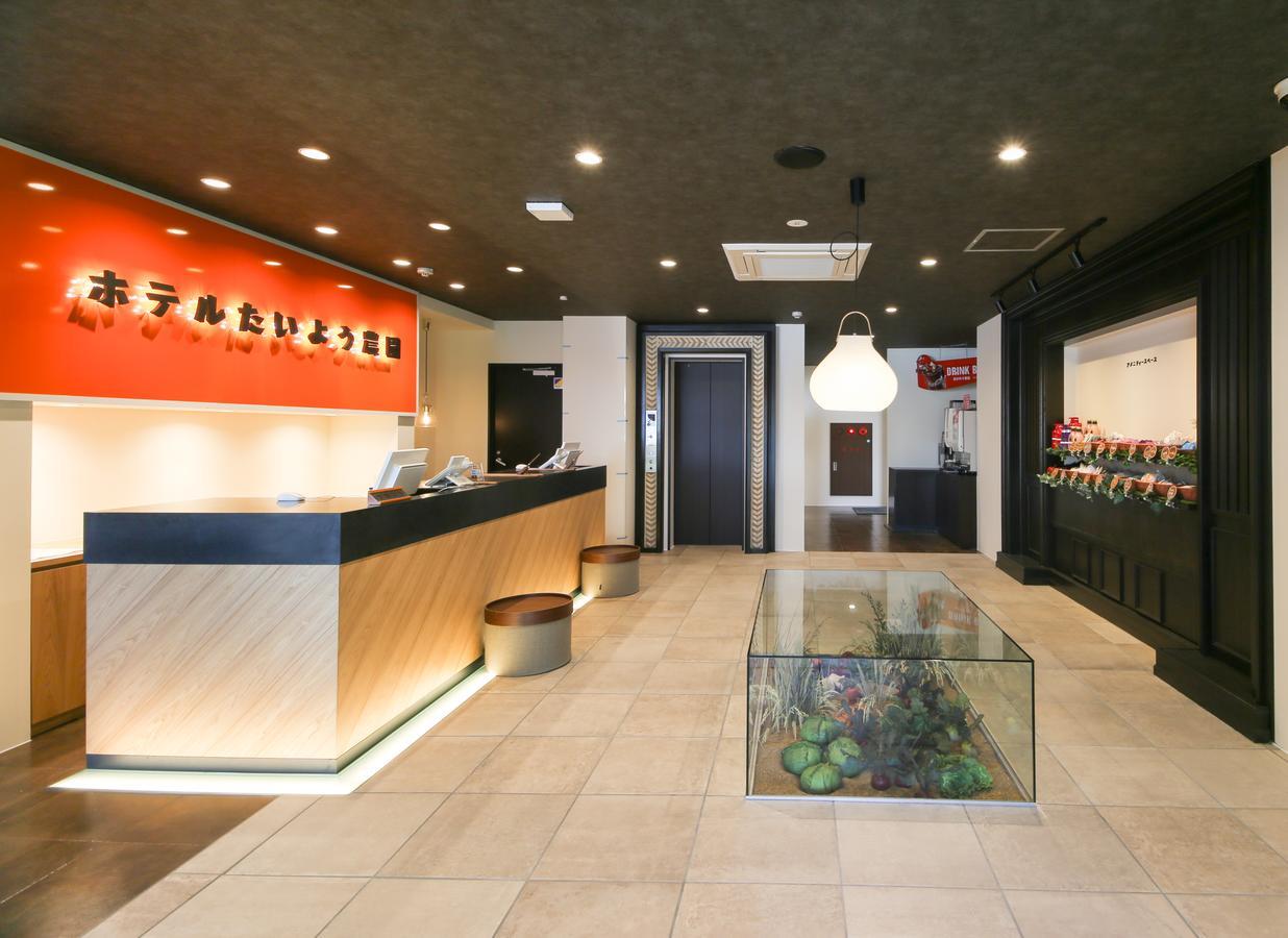 Hotel Taiyo Nouen Furumitsu Matsuyama  Ngoại thất bức ảnh