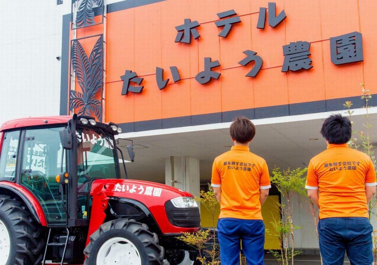 Hotel Taiyo Nouen Furumitsu Matsuyama  Ngoại thất bức ảnh